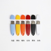 Dongguan Yutian YT88 encryption lock dongle software lock anti-piracy anti-cracking anti-copy usbkey encryption lock