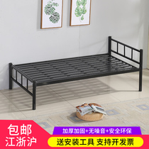 Single wrought iron bed Simple modern student staff dormitory Single bed Double bed Solid wood 1 5 meters single iron bed