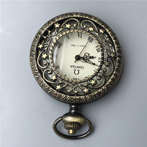 Pocket watch old automatic mechanical watch antique pure copper antiques old-fashioned chain Old Watch Collection new gifts