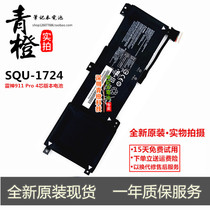 Brand new original Thor 911 Pro Aorus 15-XA SA W9 SQU-1724 4-core notebook battery