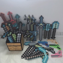 My World Official Bow and Arrow Diamond Sword Pick Two-in-One Toy Game Around Weapon Props cos Model