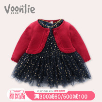  Fun Hunting childrens clothing baby girl dress Autumn and winter first anniversary birthday party dress Catch week baby little girl princess dress