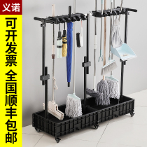 Movable floor mop rack Broom cloth storage car tool pylons School factory drain finishing cleaning rack