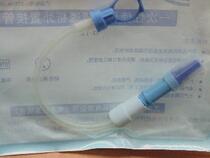 Peritoneal dialysis care products abdominal dialysis drainage tube abdominal dialysis external takeover Baxter universal interface