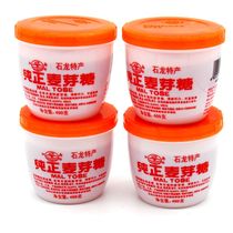 Dongguan Shilong specialty Jiangnan pure maltose 400g * 5 cans of handmade caramel cake raw materials for commercial household