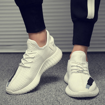  Tide brand 2021 summer new fashion breathable net red casual board shoes mens Korean version of all-match flat running sneakers