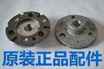 Fully automatic Packer Accessories Japan Triple Wood one thousand Dai Research New electromagnetic brake clutch belt pulley whole set