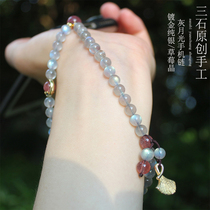 Natural Crystal mobile phone chain female wrist short lanyard gray moonlight mobile phone hanging chain hand woven strawberry Crystal Hanging