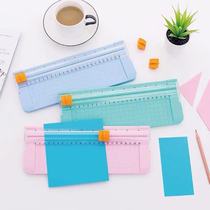 Paper cutter Manual small photo cutting machine Paper cutter Portable mini paper cutter artifact Simple office paper cutter