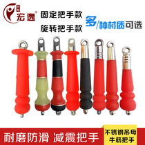 Whip handle polyurethane whip handle whip stainless steel beef tendon unicorn whip whip gyro handle