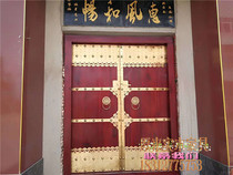 Solid Wood Gate Old Elm antique indoor single double Open retro gate Chinese hotel Tea House rural villa gate