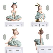 Wall switch socket cover decoration Korean Nordic style switch decoration wall sticker high-end socket beautification frame