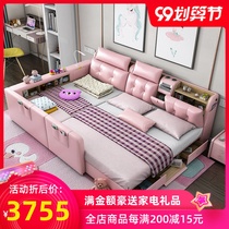 Childrens bed girl Net red princess bed splicing Yanbian guardrail second child parent-child mother leather big child side solid wood bed
