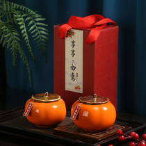 Creative and practical small gifts customized logo company opening activities giftgiftgift gift marriage life banquet back to the gift