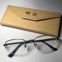 He Jianghai with rectangular small frame metal retro 80 Port wind half frame glasses frame student flat glasses male