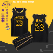 Lakers James 23 Jersey basketball uniform mens and womens custom team uniform black mamba childrens Kobe jersey men