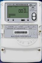 Hangzhou Pai Fu Hualong DTZ532 DTSD532 three-phase four-wire intelligent multi-function electric energy meter