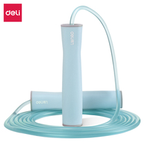 Deli rope skipping student high school entrance examination special silicone PVC rope fitness weight loss exercise hand glue skipping rope fat fat slimming comfortable not knotted steel wire rope