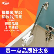 Hydraulic support pneumatic strut tatami dressing table gas spring pneumatic rod air support upper flip door damper slowly