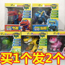 Genuine help dragon out large deformation voice robot childrens toys 6 5 inch Wes Tom full set