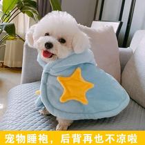 Pet wool blanket quilt pajamas flannel cushion padded thick dog cat kennel autumn and winter dog cloak
