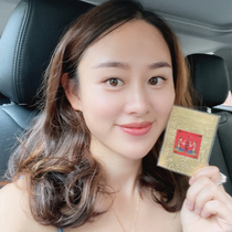 Lina Thai Buddha card eight pieces can be put on the back of the phone every day.