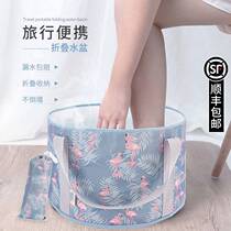 Portable foldable water basin travel bubble foot bag large number washbasin wash washbasin small number of tourist wash-footed bucket