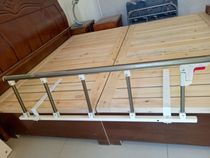 Anti-falling bed guard railing elderly children 2 meters 1 8 meters bed baffle handrail fence block foldable unilateral aluminum alloy