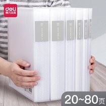 Del a4 collection book 60 pages 40 pages page multi-page folder multi-layer transparent insert bag insert file book favorite folder student simple office document book