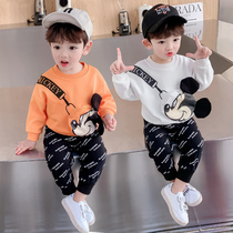 Childrens clothing boys autumn clothing set childrens clothing spring and autumn baby Summer clothing one or two years old 1 year old 2 to 3 Korean version of tide 4