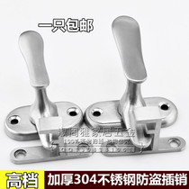 Precision cast 304 stainless steel bolt concealed security security door lock door lock