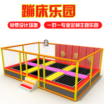 Outdoor large square childrens trampoline stalls commercial playground Net Red adult bungee bed bouncing bed toys
