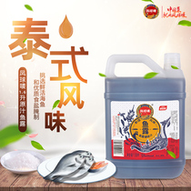 Phoenix ball mark fish sauce 1 6L catering barrel fish sauce juice Fish soy sauce fresh seasoning fishy steamed fish sauce