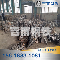 Supply Shanghai 5#scraper steel I-shaped 6 No 5 scraper steel Mine hot-rolled steel scraper steel bevel channel steel