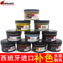 TARRAGO color shoe polish leather shoe polish colorless black brown leather finishing agent cream leather leather skin care oil