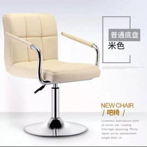 Home student desk computer chair meeting staff office lift rotating back chair footrest rest foot makeup disc stool