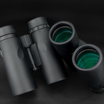 10 times binoculars HD high-powered telescopes low-light-level night vision concert nitrogen waterproof handheld viewing portable outdoor