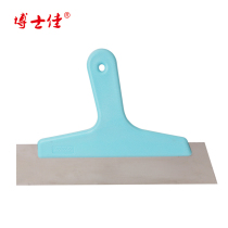 Doctors Tailor Knife Sticker Wallpaper Wall Paper Special Construction Cut Board Ultra-thin 0 5mm Stainless Steel Elastic Cut Edge Plate