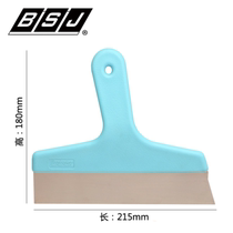 2021 new sticker wall paper tool Doctor Jiagi Paper cutting knife stainless steel bent handle thickened shovel knife boutique