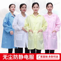 Anti-static coats dust-free overalls dust-proof clean clothes food electronics factory clothes white blue mens and womens electrostatic clothes
