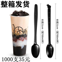 Disposable spoon burning fairy grass plastic long handle spoon individually packed mixing fork spoon thick milk tea dessert shop