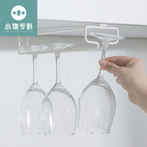 Frost Mountain Japanese wrought iron wine cup holder upside-down goblet storage rack household non-perforated iron rack drain rack