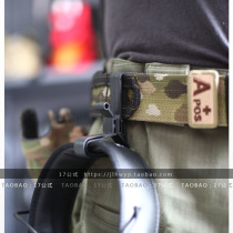 17 Formula shooting headset magnetic hook strong magnetic adhesive hook glove hat quick hanging belt accessories buckle