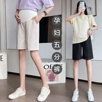 Maternity shorts Summer thin womens fashion wear maternity leggings Summer maternity casual trousers five-point pants