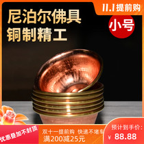 Nepal water supply Cup for Buddha Cup Buddha former household water cup pure copper holy water Cup handmade Buddhist supplies trumpet
