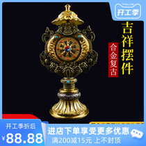 Alloy Eight Auspicious Collective Pendulum with Tibetan Buddhism Dense Buddhas Buddhist Mason