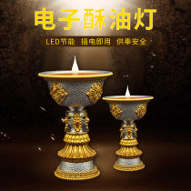 Electronic ghee lamp imitation Nepal flame for Buddha plug-in electric snow domain Tianzhu lamp alloy lotus lamp Changming lamp small number