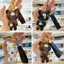 Suitable for BMW Mercedes-Benz Audi car keychain Womens pendant anti-loss key chain personality pendant high-grade lanyard