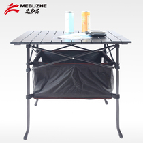 Outdoor folding table Portable aluminum alloy large stall table Ultra-light beach barbecue picnic table and chair Mahjong table