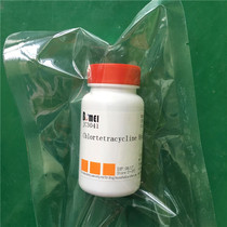 L-Lysine hydrochloride ≥ 99% including 25g 100G 500g scientific research reagent 657-27-2